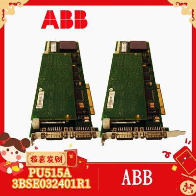 LZS-A1500-3 工控電腦 為工業自動化打造的高性能計算核心